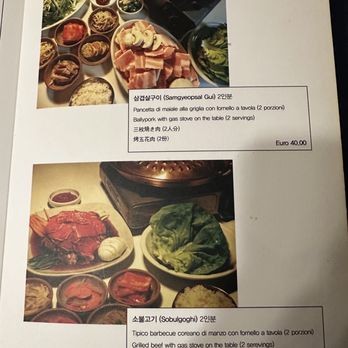 Gaya - Korean Near Me - Milan, Michigan