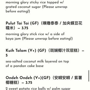 Kopitiam - Menu (March 2023) - Malaysian Near Me - New York, New York