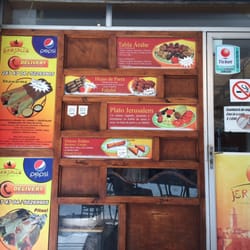 Jerusalem - Menu