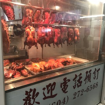 HK B.B.Q. Master - Barbeque Near Me - Richmond, British Columbia