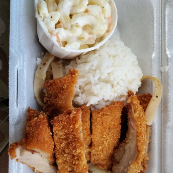 Grace's Inn - Katsu - Fast Food Near Me - Honolulu, Hawaii Grace's Inn - Katsu - Fast Food Near Me - Honolulu, Hawaii