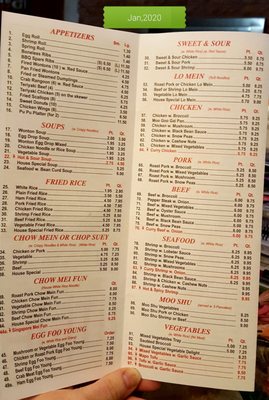 Menu photo 7 China Wok Broadview Heights, OH