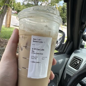 Starbucks - Coffee & Tea Near Me - Louisville, Kentucky
