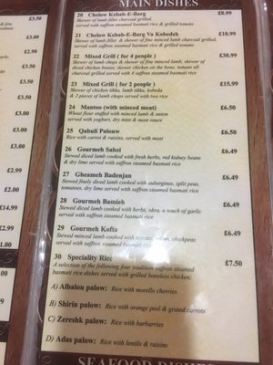 Menu photo 2 Ziya Asian Grill Manchester, XGM