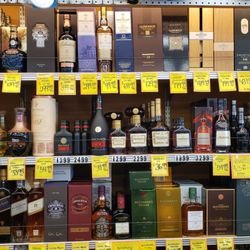 Neptune Liquor & Food Mart