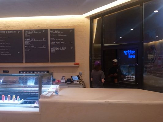 Pretty Cool Ice Cream by null