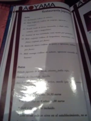 Menu photo 1 Aoyama Valencia, V Menu photo 1 Aoyama Valencia, V