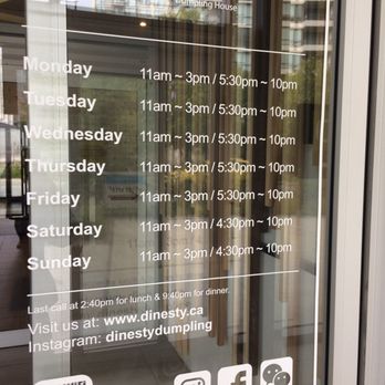 Dinesty Dumpling House - Dim Sum Near Me - Richmond, British Columbia