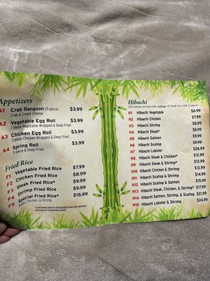 Menu photo 4 Hibachi Express Indianapolis, IN