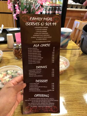 Menu photo 1 Kabab Cafe Wayne, PA