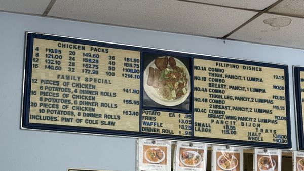 Menu photo 2 Broasted Chicken Port Hueneme, CA