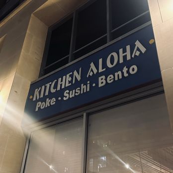 Kitchen Aloha - outside view - Poke Near Me - San Francisco, California