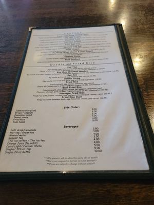 Menu photo 2 Tracy Thai Restaurant Tracy, CA Menu photo 2 Tracy Thai Restaurant Tracy, CA