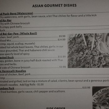 Erawan Thai - Menu - Thai Near Me - Columbus, Ohio Erawan Thai - Menu - Thai Near Me - Columbus, Ohio