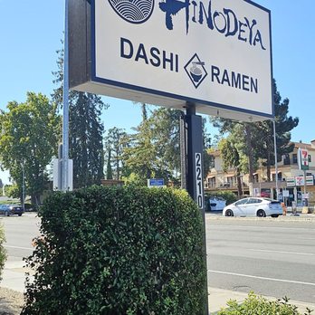 Hinodeya Ramen Bar - Entrance - Ramen Near Me - Campbell, California Hinodeya Ramen Bar - Entrance - Ramen Near Me - Campbell, California