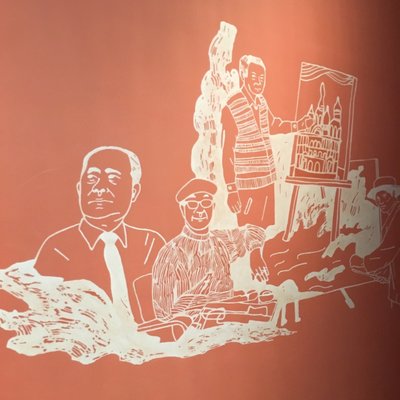 Tainan Art Museum Building 2 by null