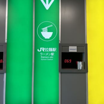 Ramen Station - Ramen Near Me - Oakland, California