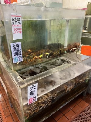 M. P. Seafood Market by null