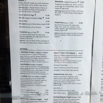 GoldinBlack - Menu page 2 of 3 - Sandwiches Near Me - Seattle, Washington GoldinBlack - Menu page 2 of 3 - Sandwiches Near Me - Seattle, Washington