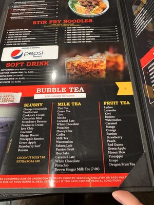 Menu photo 2 PHO KING Clarksville, TN
