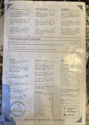 Menu photo 2 Dimitris Tijuana, BCN Menu photo 2 Dimitris Tijuana, BCN