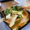 Wok in the Park gift card