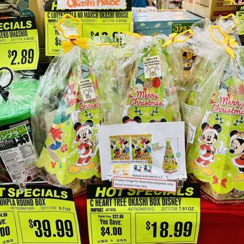 Marukai Wholesale Mart - Mickey Mouse Okashi Tree set. - Wholesale Stores Near Me - Honolulu, Hawaii Marukai Wholesale Mart - Mickey Mouse Okashi Tree set. - Wholesale Stores Near Me - Honolulu, Hawaii
