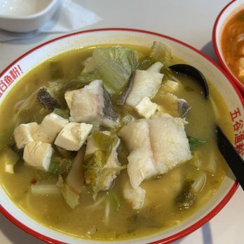 Wu Gu Fish Noodle - Chinese Near Me - Richmond Hill, Ontario Wu Gu Fish Noodle - Chinese Near Me - Richmond Hill, Ontario