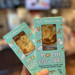 Portuguese Egg Tart