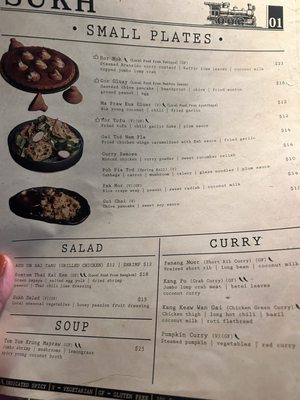 Menu photo 5 Sukh Brooklyn, NY