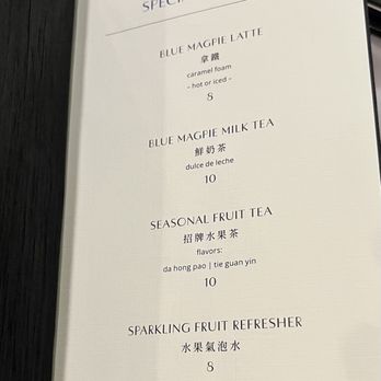 Blue Magpie - Drink Menu as of July 2025 - Bars Near Me - Arcadia, California Blue Magpie - Drink Menu as of July 2025 - Bars Near Me - Arcadia, California