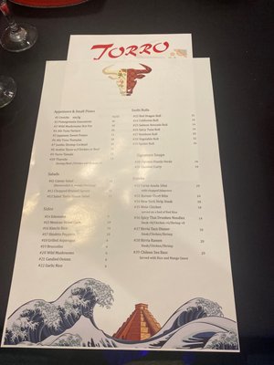 Menu photo 3 Torro Mexican Cuisine Lockport, IL Menu photo 3 Torro Mexican Cuisine Lockport, IL