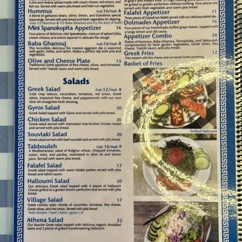Greek Corner Cafe - Menu - Greek Near Me - San Diego, California Greek Corner Cafe - Menu - Greek Near Me - San Diego, California