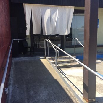 Gintei - Japanese Near Me - San Bruno, California Gintei - Japanese Near Me - San Bruno, California