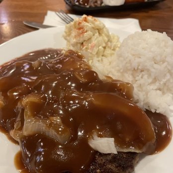 Tanaka Saimin - Hamburger Steak with sautéed onions gravy over - Japanese Near Me - Honolulu, Hawaii Tanaka Saimin - Hamburger Steak with sautéed onions gravy over - Japanese Near Me - Honolulu, Hawaii