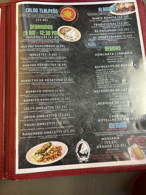 Menu photo 7 Taqueria Maria Bonita Arlington, TX