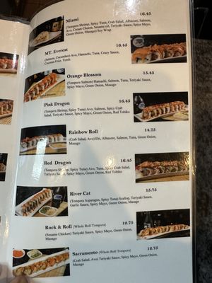 Menu photo 7 Tsuki Sushi West Sacramento, CA Menu photo 7 Tsuki Sushi West Sacramento, CA