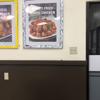 Vons Chicken - Korean Near Me - East Honolulu, Hawaii