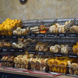 Bagel Brothers - Bagel Options