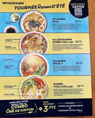 KINTON RAMEN SQUARE-VICTORIA by null