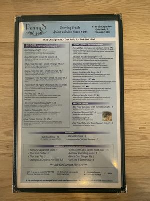 Menu photo 2 Penny's Oak Park Oak Park, IL Menu photo 2 Penny's Oak Park Oak Park, IL