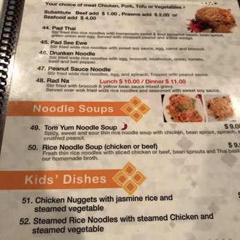 At Thai Restaurant - Menu 11/24/18 - Thai Near Me - Tacoma, Washington At Thai Restaurant - Menu 11/24/18 - Thai Near Me - Tacoma, Washington