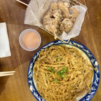 Din Soup Dumplings - Lunch Special: Noodles with Scallion Peanut Sauce and Crispy Salt Chicken. - Dim Sum Near Me - Brooklyn, New York