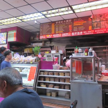 Good Century Cafe - ~PICTURE SHOT TAKEN ON JUNE 26TH 2019~ - Bakeries Near Me - New York, New York Good Century Cafe - ~PICTURE SHOT TAKEN ON JUNE 26TH 2019~ - Bakeries Near Me - New York, New York