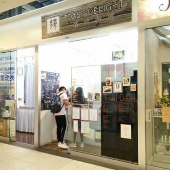 Toast Delight - Outside - Desserts Near Me - Markham, Ontario Toast Delight - Outside - Desserts Near Me - Markham, Ontario