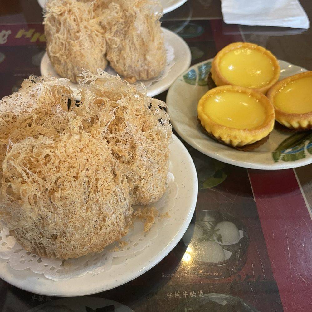 HK Dim Sum - Dim Sum Near Me - Houston, Texas HK Dim Sum - Dim Sum Near Me - Houston, Texas