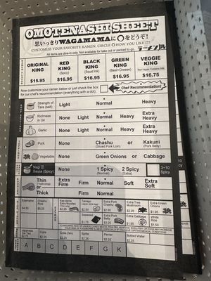 Menu photo 8 Ramen Nagi Costa Mesa, CA