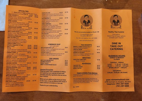 Menu photo 1 Ruk Mae Stoughton, MA