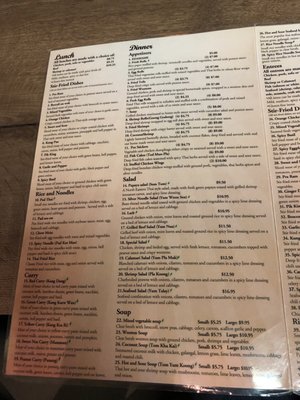 Menu photo 8 Udon Thai Scottsdale, AZ Menu photo 8 Udon Thai Scottsdale, AZ