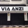 Photo of Via Anzi